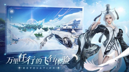 《天谕手游圣堂神格各阶段最佳搭配攻略详细解析，带什么好一目了然》