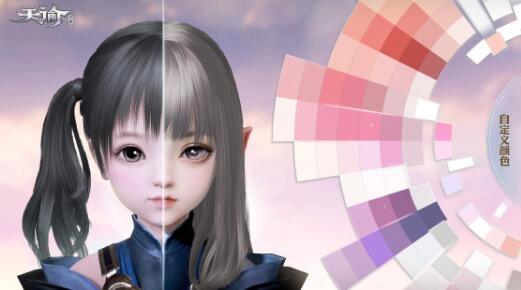 《天谕手游失踪孩子攻略：任务触发方式与水井位置详细解析》