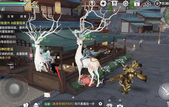 天谕手游里谕戏传说要如何完成，谕戏三杰该怎么打？