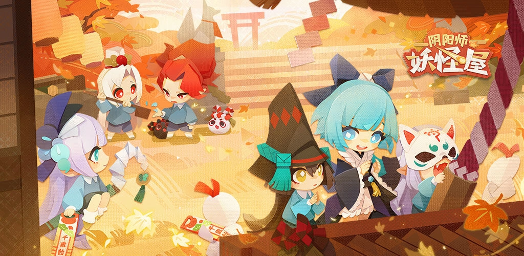 《阴阳师妖怪屋》小蜃蜃新宠物获取攻略