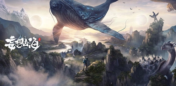 妄想山海香料粉的制作方法与配方全解析