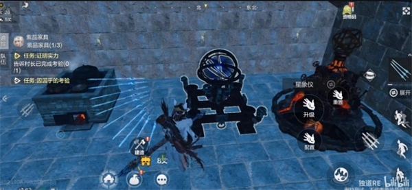 妄想山海星象仪获取方式及建造方法讲解