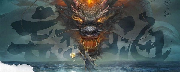 《妄想山海寒冥鲲后续进化之路全解析：鲲进化路线大揭秘》