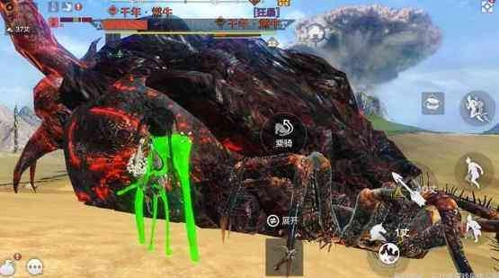 《妄想山海燃牛位置及捕捉方法全解析》