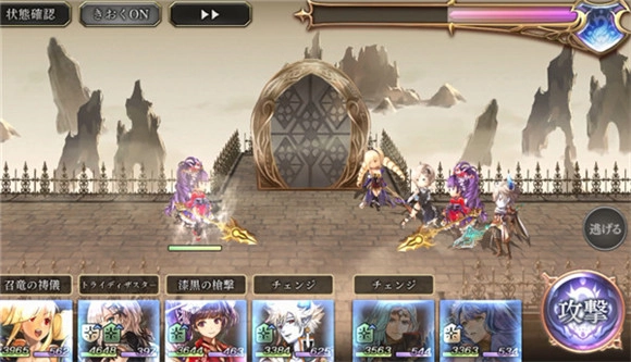 另一个伊甸中蝶火女的异曲要如何获取，异曲在什么地方产出？