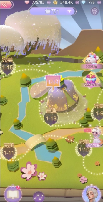 时光公主不夜城全关卡通关流程攻略分享