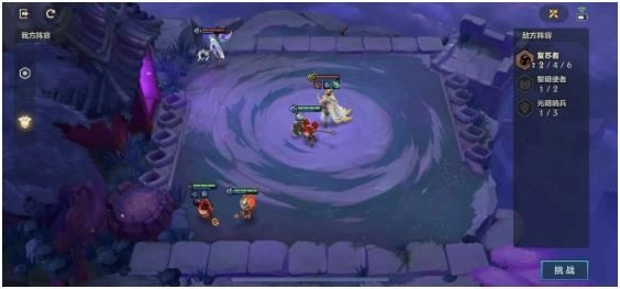 金铲铲之战暗域巨魔第二关通关打法技巧攻略，具体怎么过呢