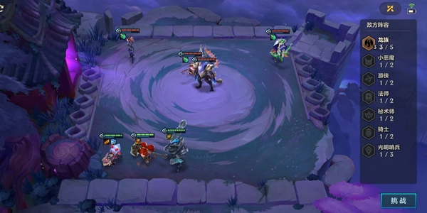 金铲铲之战幽魂法师全关卡通关攻略方法