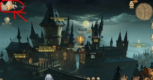 《哈利波特魔法觉醒》无名之书具体位置介绍