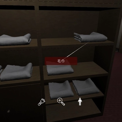 《孙美琪疑案开发商DLC何氏汤泉线索之毛巾获取方式详细解析》