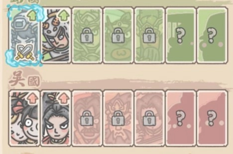 最强蜗牛华夏武将该如何选择及武将升级优先度推荐