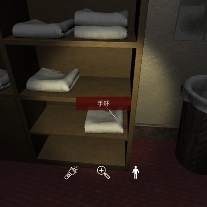 孙美琪疑案开发商DLC何氏汤泉里线索手环4的获取位置说明