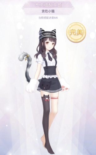 《奇迹暖暖贪吃小猫完美通关攻略：搭配主题部件选择全览》