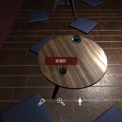 孙美琪疑案开发商DLC何氏汤泉中线索玻璃杯的获取位置说明