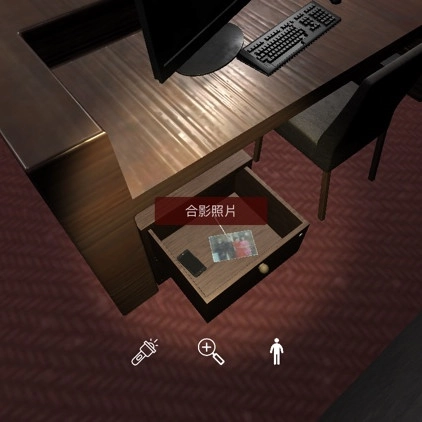 孙美琪疑案开发商DLC何氏汤泉线索之合影照片获取方式详细解读