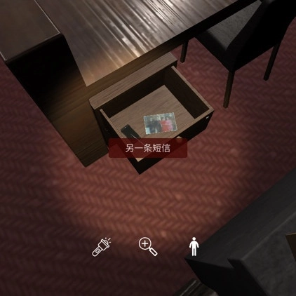 《孙美琪疑案开发商DLC何氏汤泉线索之另一条短信获取方法详细解析》