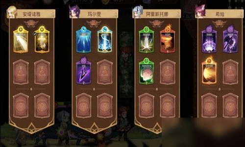 元素方尖中哪种武器最强？最强装备有哪些推荐？