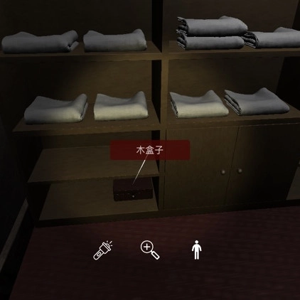 孙美琪疑案之开发商DLC何氏汤泉线索木盒子获取位置详细解析
