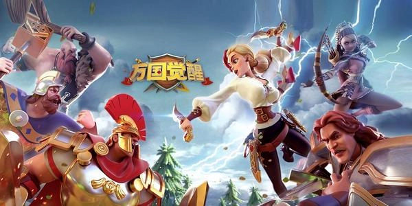 万国觉醒感恩节宴会如何刷到30分的快速刷分攻略