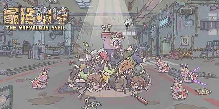 最强蜗牛华夏神域头像获取方式及基因售后专员头像的获得办法