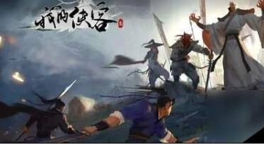 《我的侠客傲寒六诀武学效果获取方式详细解析》