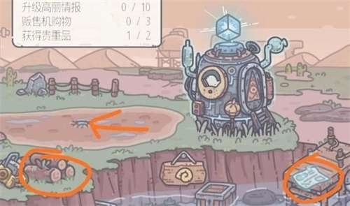 《最强蜗牛家园彩蛋的位置与奖励介绍，彩蛋究竟在哪？》