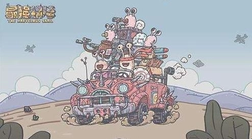 《最强蜗牛任意门解锁方法全解析》