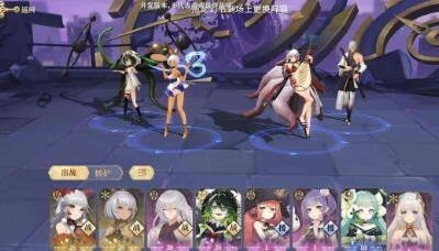 《幻书启世录》中婴宁最佳阵容搭配攻略该如何撰写