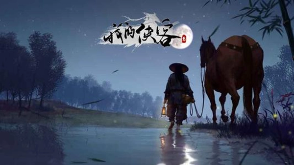 《我的侠客六脉武学搭配攻略：武学选择及获取地点全览》