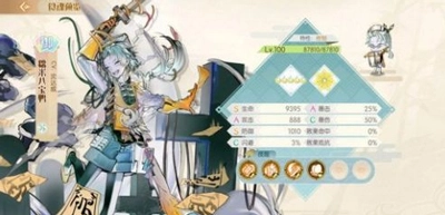 食物语中糯米八宝鸭的获取及入手方法攻略