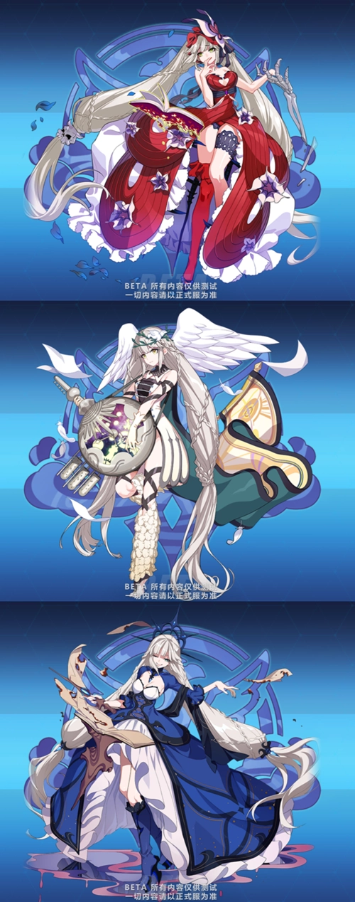 《崩坏3》但丁圣痕套装属性全方位介绍与套装立绘精彩欣赏