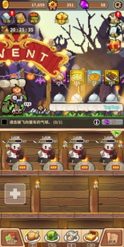 《暴食大作战气球击破任务完成方法详细讲解》