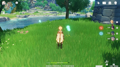 原神中蒲公英籽的获取方法攻略