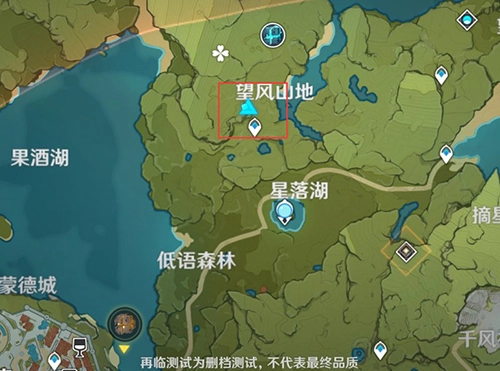 原神落落梅获取方法攻略，位置在哪