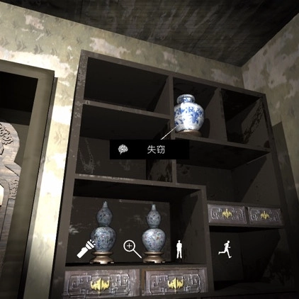 孙美琪疑案之夏小梅失窃线索的获取方式