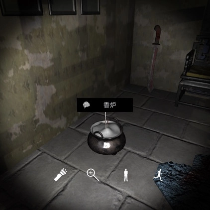 关于孙美琪疑案夏小梅中香炉线索位置的介绍