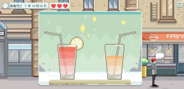 一生若只有三十岁隐藏结局触发解锁条件全解析