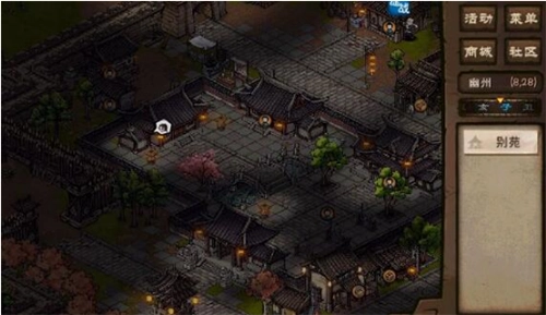 《烟雨江湖》雁翎枪道具获取方法攻略：怎么获得雁翎枪