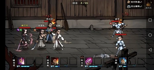 《烟雨江湖》中霸王枪法的获取方式、武学效果及招式说明