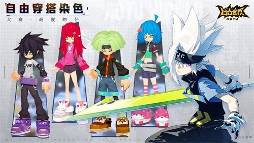 凹凸世界零件获取攻略：零件怎么获得