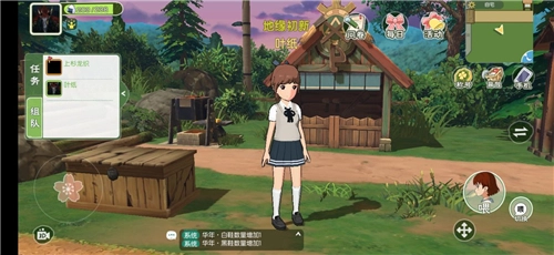 小森生活套装图鉴之衣服款式全收录