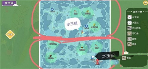 小森生活忍冬花的位置及刷新地点说明