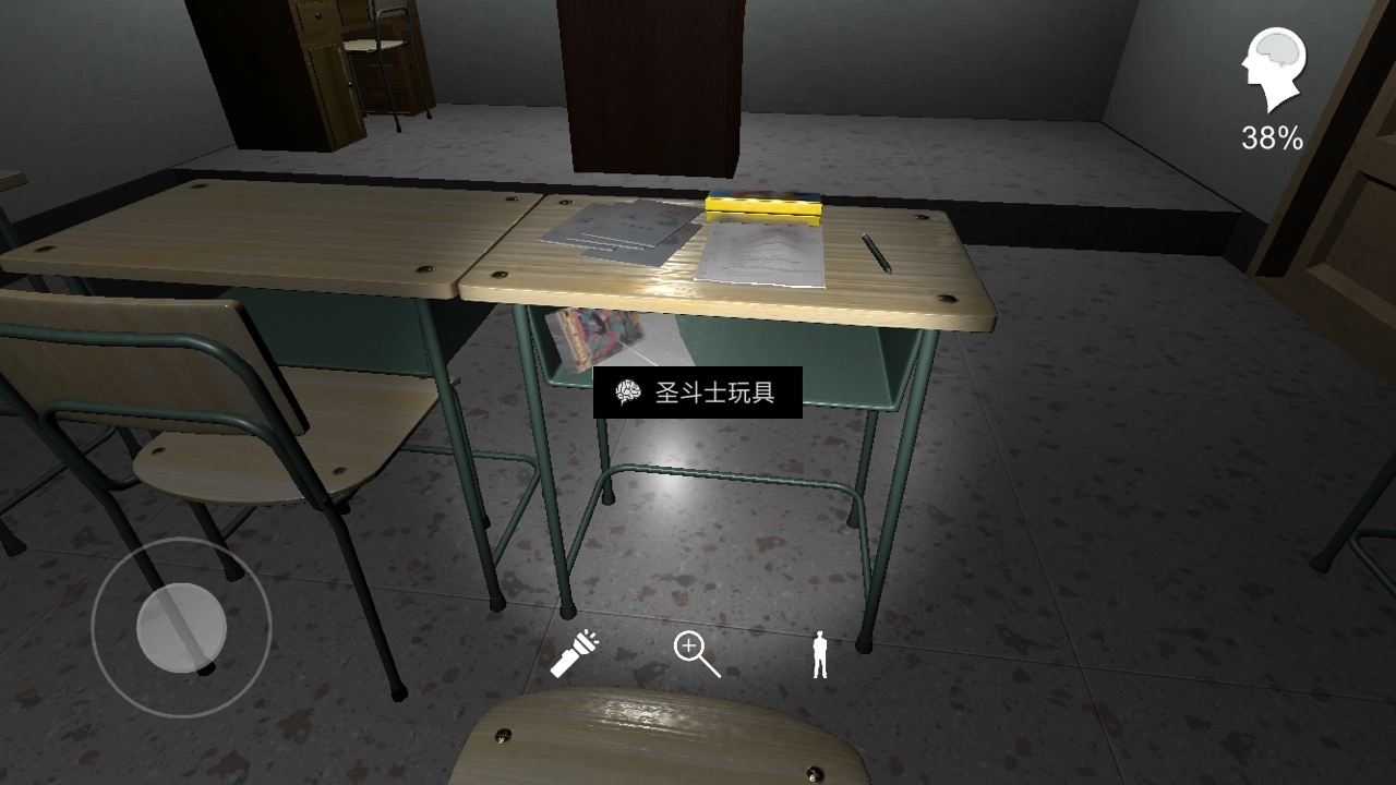 《孙美琪疑案之王思凤圣斗士玩具线索获取方式讲解》