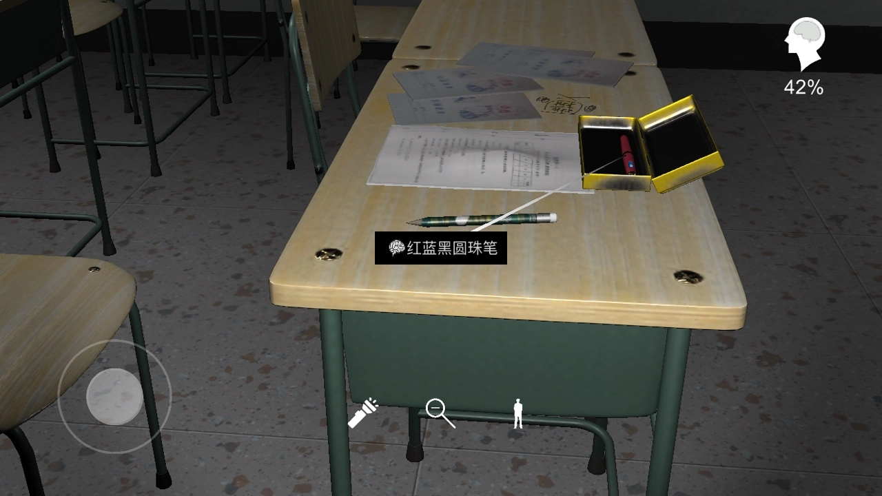 孙美琪疑案中王思凤红蓝黑圆珠笔线索的获取方式介绍