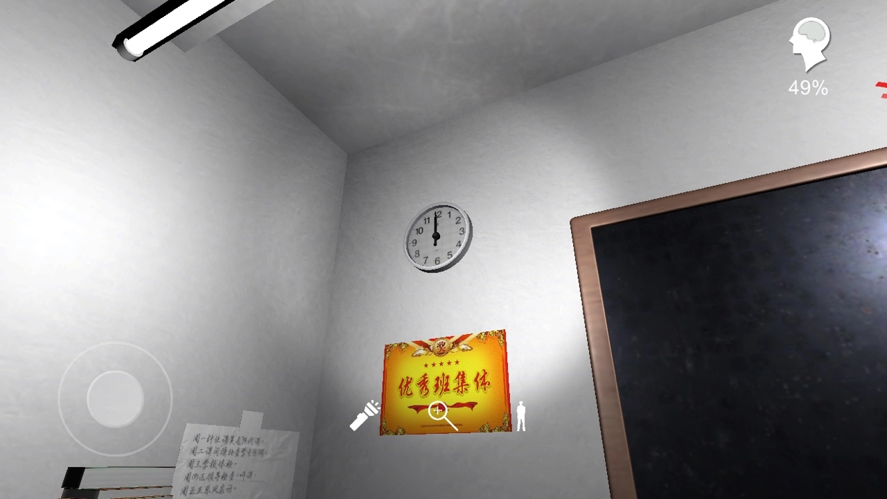 《孙美琪疑案王思凤铁门钥匙线索获取方式讲解》