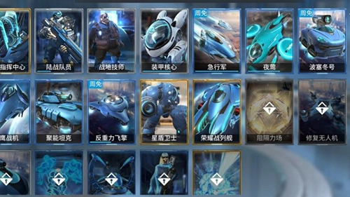 《未来风暴防空偷家的卡组搭配与玩法攻略介绍》