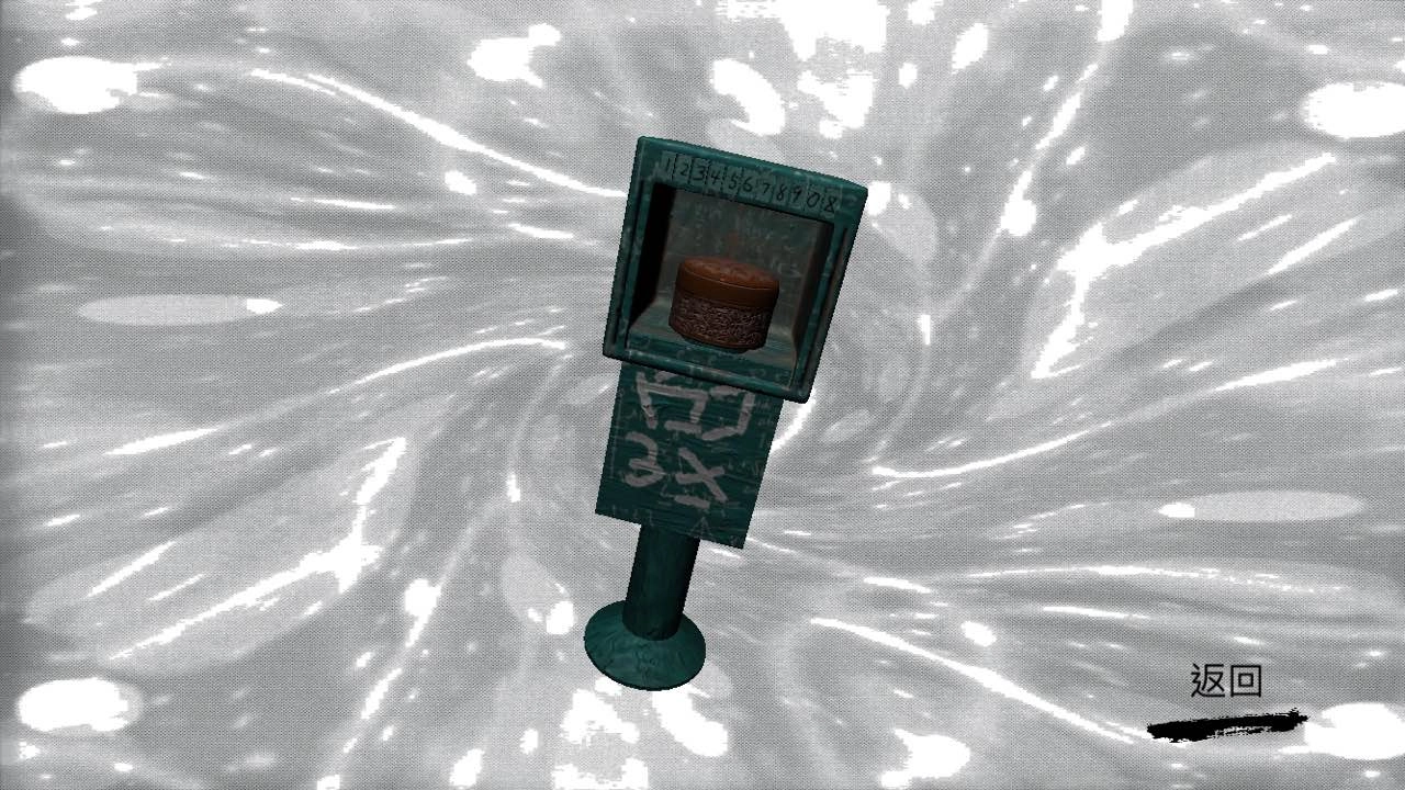 孙美琪疑案之王思凤辛夫人化妆盒线索获取方式讲解