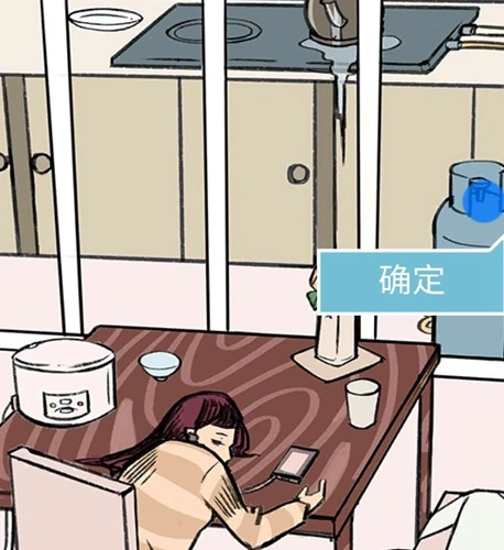 死亡侦探事件簿第6关餐桌上的死者关卡该怎么过攻略