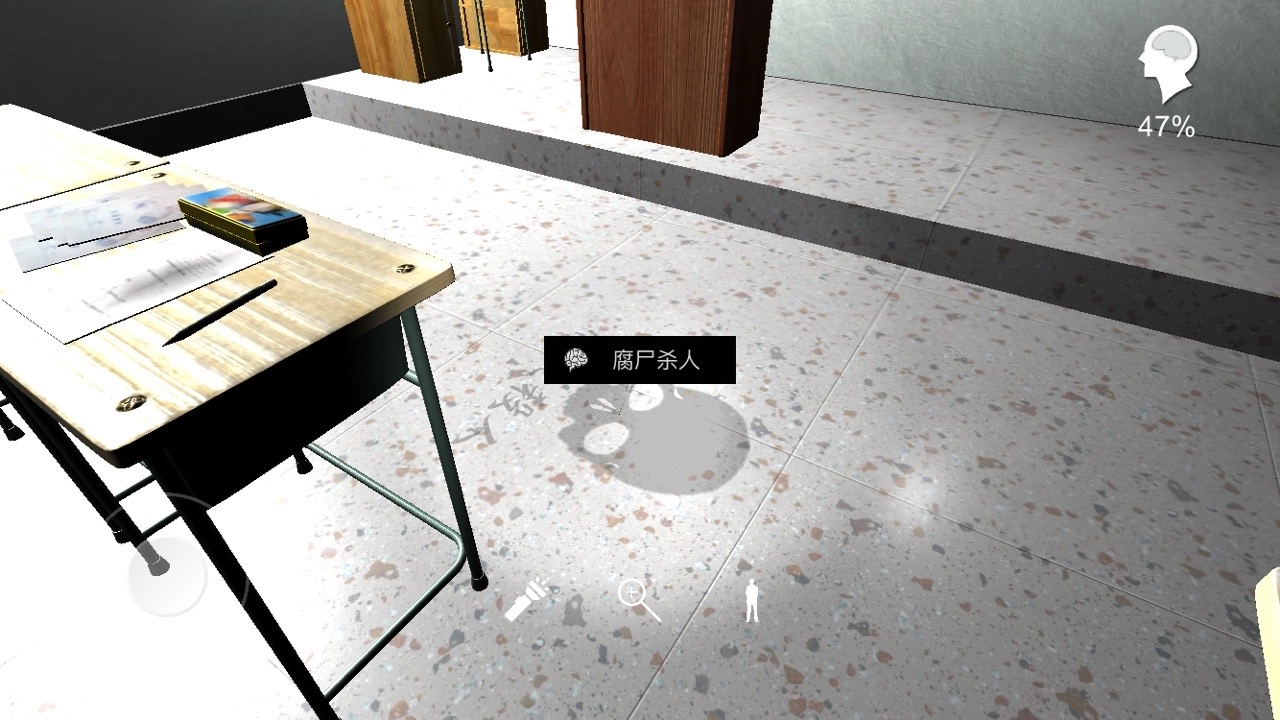 孙美琪疑案中王思凤腐尸杀人线索的获取方式讲解