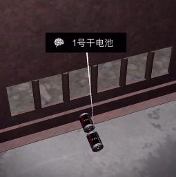 孙美琪疑案DLC王爱国中1号干电池线索的获取方式讲解